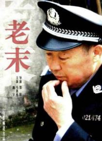 日韩欧美一区二区三区